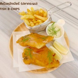 ฟิชแอนด์ชิปส์
