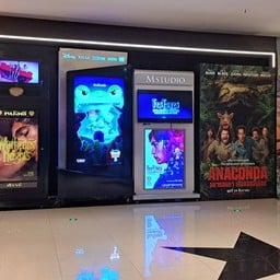 เอส เอฟ ซีเนม่า เทอร์มินอล 21