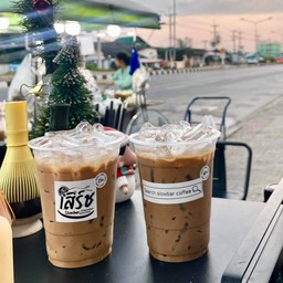 เอสเพรสโซ่เย็นสไตล์ไทย