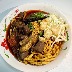 เส้นหมี่กรอบ น้ำเงี้ยว