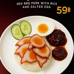 นายโก้หมูกรอบ&ชาไทย ราชบุรี