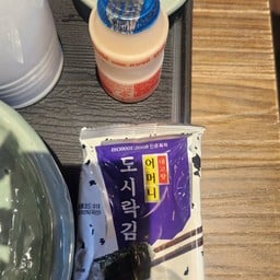 Solsot (솔솥) Dusit Central Park