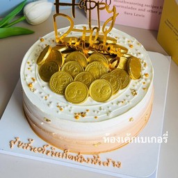 เค้กเงินทอง 01