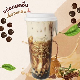 ชานมแบล็คชูก้า