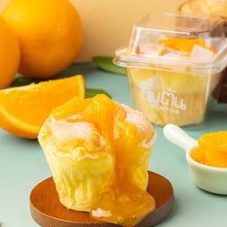 ชิฟฟ่อนส้มลาวา