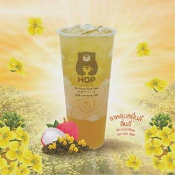 ชาหอมหมื่นลี้ลิ้นจี่