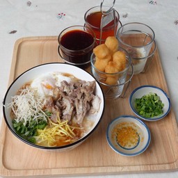 หอมกรุ่น สายบุรี