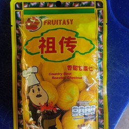 เกาลัด คั่ว
