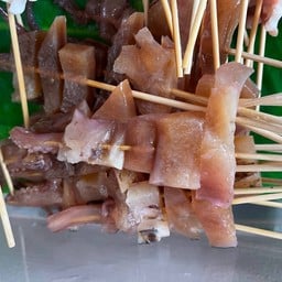 หม่าล่าคนเติบ สวนตูล