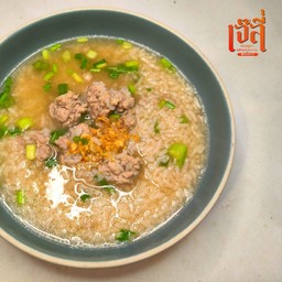 ข้าวต้มหมูสับ