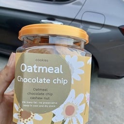 กรีนเฮ้าส์