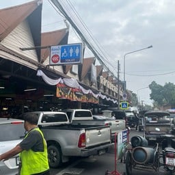 ตลาดประตูเชียงใหม่