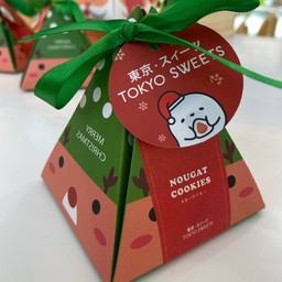 Oreo Nougat Cookie (3Pcs)