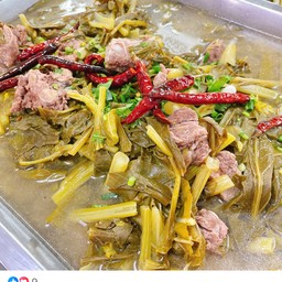 จอผักกาด