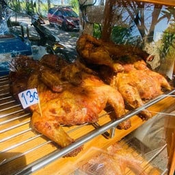 ไก่ทอด หม้อไร้น้ำมัน บังมิน