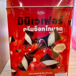 มินิเวเฟอร์ครีมช็อกโกแลต