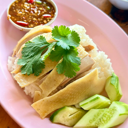 ข้าวหน้าไก่ต้ม