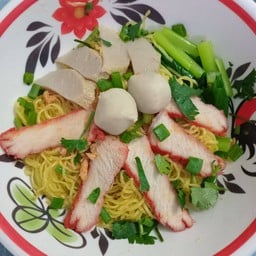 หมี่เตี๋ยวเกี๊ยวที่ชอบ รามคำแหง