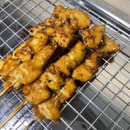 หม่าล่าหลังบ้าน