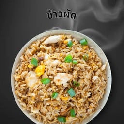 ครัวหน้าบ้านอาหารตามสั่ง