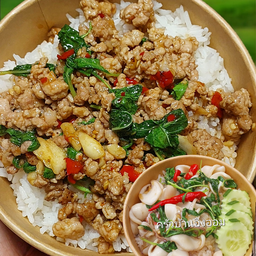 กะเพราหมูสับ