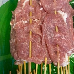 สันนอกหมู