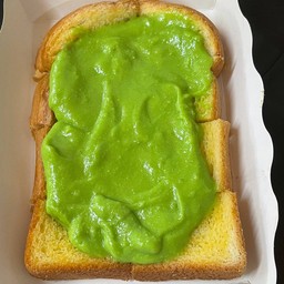 สังขยาใบเตย