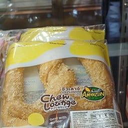 Café Amazon - SC5156 ตลาดรัตนากร (ถ.เทพประสิทธิ์)