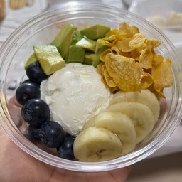 สำนักของกิน