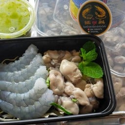 BIGกุ้งมัน