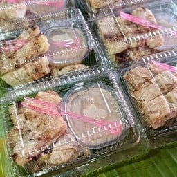 กล้วยปิ้งเตาถ่านเปรมปรีดา