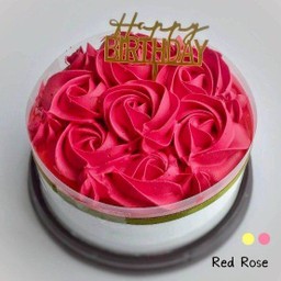 Red Rose (เค้กกุหลาบ)  0.5 ปอนด์