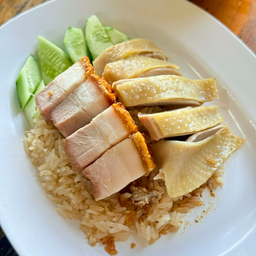 ข้าวมันไก่ต้ม+หมูกรอบ