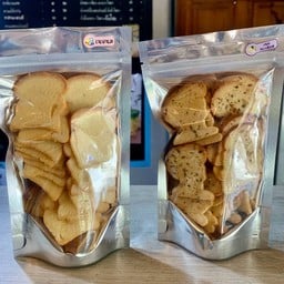 ขนมปังกรอบ