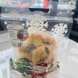 คุ๊กกี้เนยสดบาน่าโน่