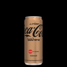 โค้ก กลิ่นวานิลลา