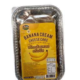 เค้กกล้วยหอมครีมชีส Pum&Pop