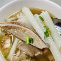 ก๋วยจั๊บน้ำใส