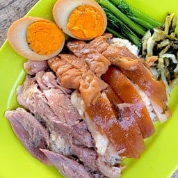 นายปอขาหมูบุฟเฟ่ต์