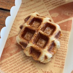 ครอฟเฟิล