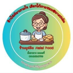 ไข่เจียวตามใจ เลือกเองตามชอบ@บางปะอิน