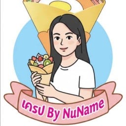 เครป By NuName - บูรพา บูรพา