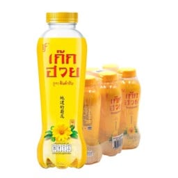 อีฟ น้ำเก็กฮวย