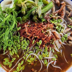 ข้าวปุ้นซาวน้ำ (ขนมจีนน้ำยาซาวน้ำอีสาน)
