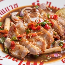 ยำคอหมูคลุกฝุ่น#ปลาร้าคุณนาย