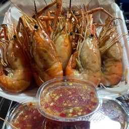 ไอ้หนวดกุ้งเผา