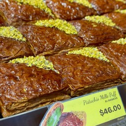 “Pistachio Mille Puff”
💰 : HKD46