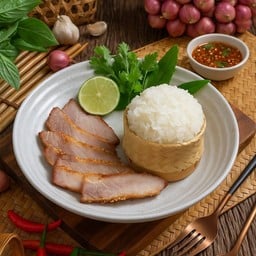 ข้าวเหนียว คอหมูคลุกฝุ่น จิ๋มแจ่ว