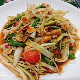 ตำโคราช
