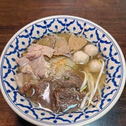 ก๋วยเตี๋ยวเรือเสือมังกร (สาขาเชียงราย) เชียงราย
